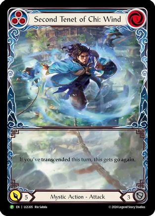 Second Tenet of Chi: Wind - LGS305 (LGS305)  Rainbow Foil