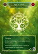 Sigil of Earth (Marvel) (ROS070)  Cold Foil