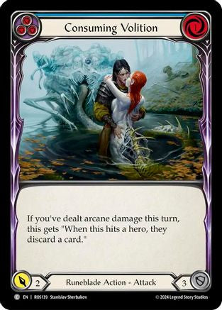 Consuming Volition (Blue) (ROS139)