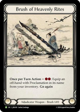 Brush of Heavens Rites - JDG030 (JDG030)  Cold Foil