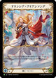 Dorinthea Ironsong (Japanese Alternate Art) - HER126 (HER126)  Rainbow Foil