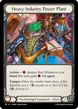 Heavy Industry Power Plant (AIO004)  Rainbow Foil