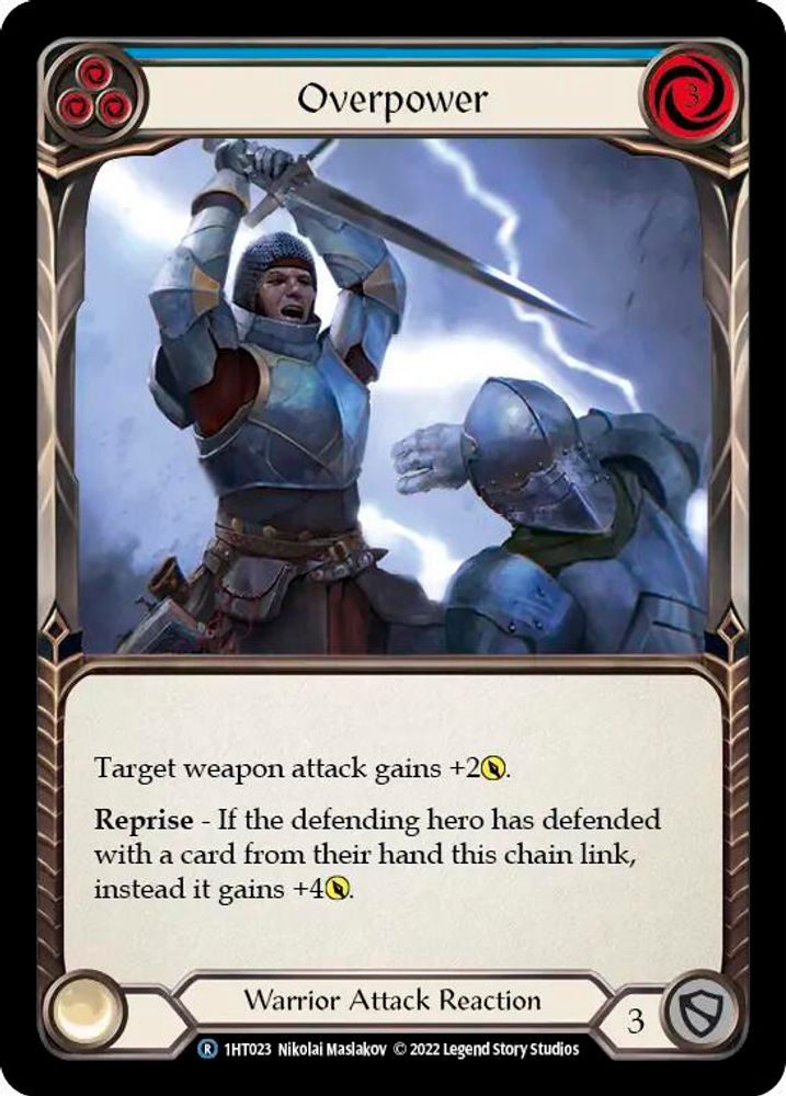 Overpower (Blue) (1HT023)
