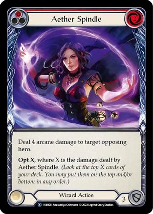 Aether Spindle (Red) (1HK008)