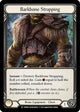 Barkbone Strapping (1HR004)