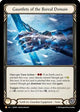 Gauntlets of the Boreal Domain (AJV006)  Rainbow Foil