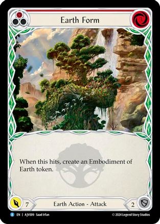 Earth Form (Red) (AJV009)