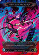 Arakni, 5L!p3d 7hRu 73h cR4X (Marvel) (HNT261)  Cold Foil
