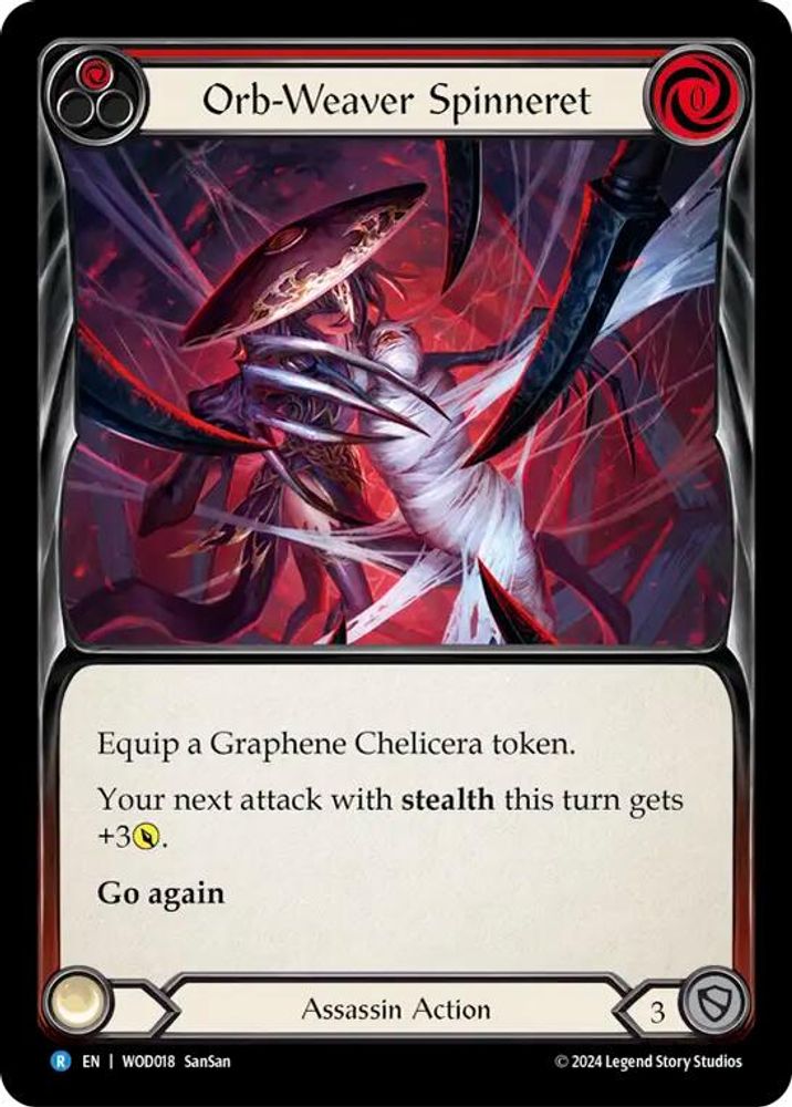 Orb-Weaver Spinneret (Red) (WOD018)