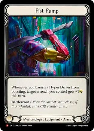 Fist Pump (AMX005)  Rainbow Foil
