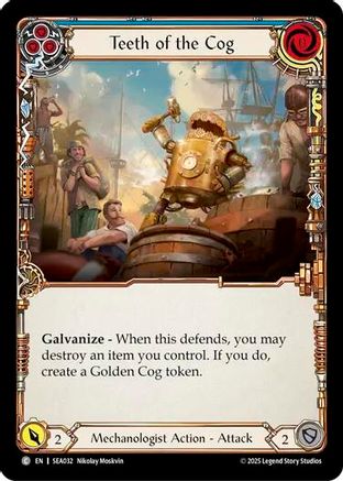 Teeth of the Cog (Blue) (SEA032)  Rainbow Foil