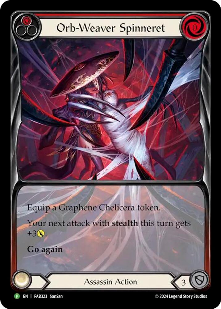 Orb-Weaver Spinneret - FAB323 (FAB323)  Rainbow Foil