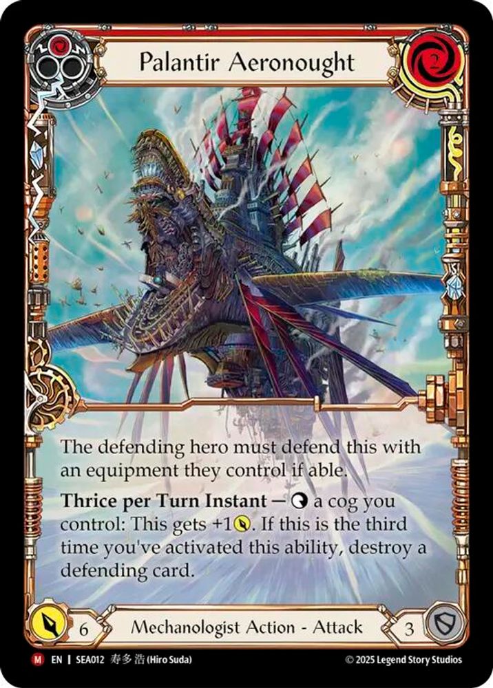 Palantir Aeronought (Extended Art) (SEA012)  Rainbow Foil
