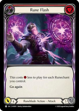 Rune Flash (Red) (AVS011)
