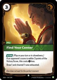 Find Your Center