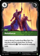 Reinforce