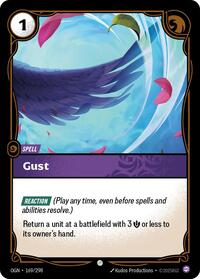 Gust Rainbow Foil