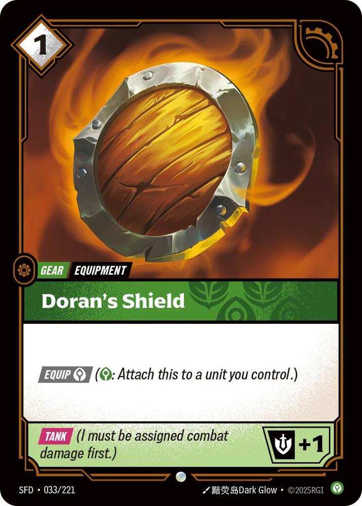 Dorans Shield