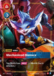 Rumble Mechanized Menace