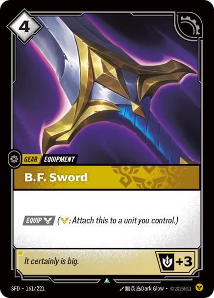 B.F. Sword Rainbow Foil