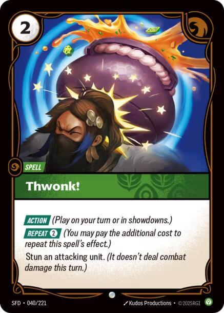 Thwonk