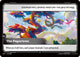 The Papertree Rainbow Foil