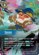 Teemo Strategist Overnumbered