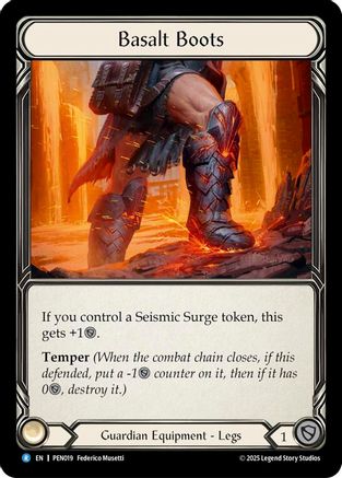 Basalt Boots (PEN019)  Cold Foil