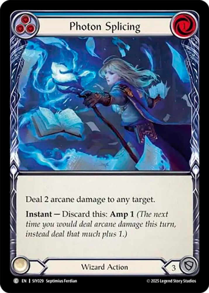 Photon Splicing (SIY029)