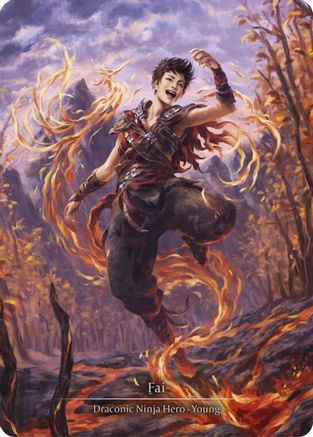 Fai (Marvel) (PEN348)  Cold Foil