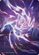 Lightning Flow (C) (OMN203)  Cold Foil
