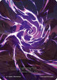 Lightning Flow (A) (OMN203)  Cold Foil