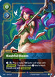 Lillia Bashful Bloom