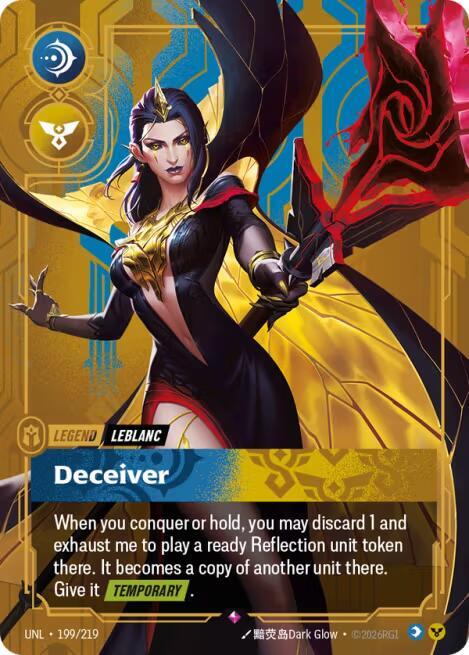 LeBlanc Deceiver