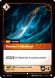 Hunters Machete