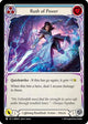Rush Of Power (Blue) (OMN070)