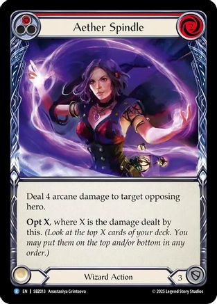 Aether Spindle (Red) (SBZ013)