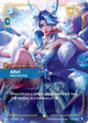 Ahri, Inquisitive Vendetta