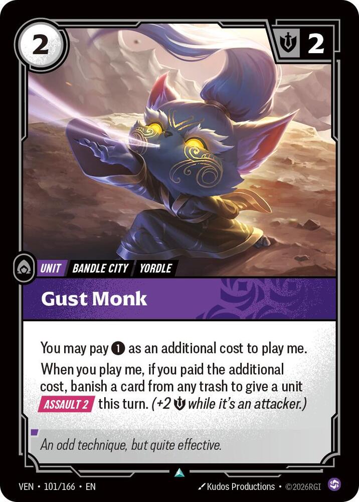 Gust Monk Rainbow Foil