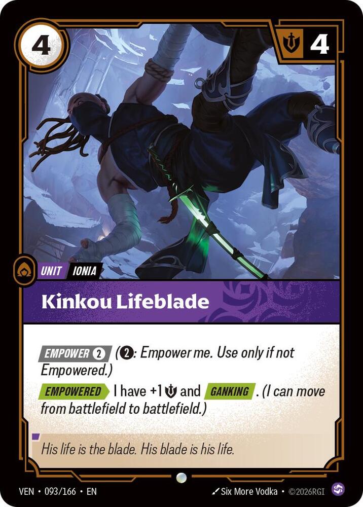 Kinkou Lifeblade Rainbow Foil