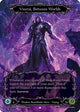 Viserai, Between Worlds (Marvel) (IAR107)  Cold Foil