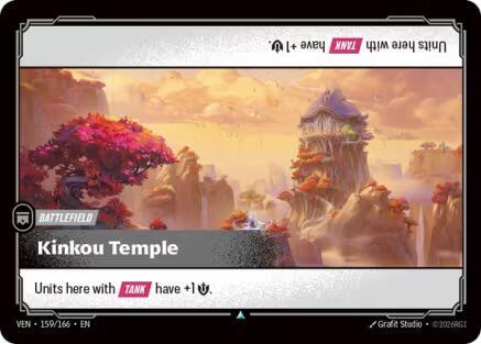 Kinkou Temple Rainbow Foil