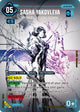Sasha Yakovleva - Won't Let You Down (ISecret) (B169) - Welcome to Night City  Beta Foil