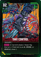 Take Control (103) - Welcome to Night City  Retail
