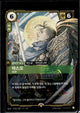 Yasuo, Remoresful - Riftbound Organized Play Promotional Cards (KOREAN) 076b/298 P KR