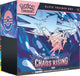 Pokemon TCG Mega Evolutions 4 Chaos Rising Elite Trainer Box
