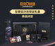 Riftbound Worlds 2025 Bundle (CHINESE)
